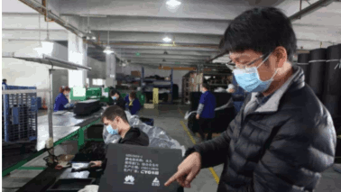 媒体报道-6165cc金沙总站核材
