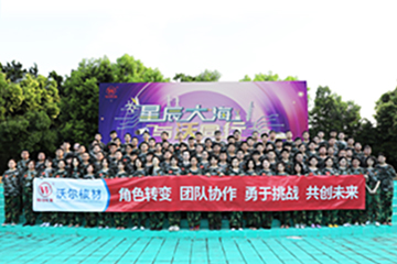 人才招聘-6165cc金沙总站核材