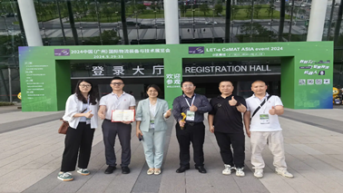公司新闻-6165cc金沙总站核材